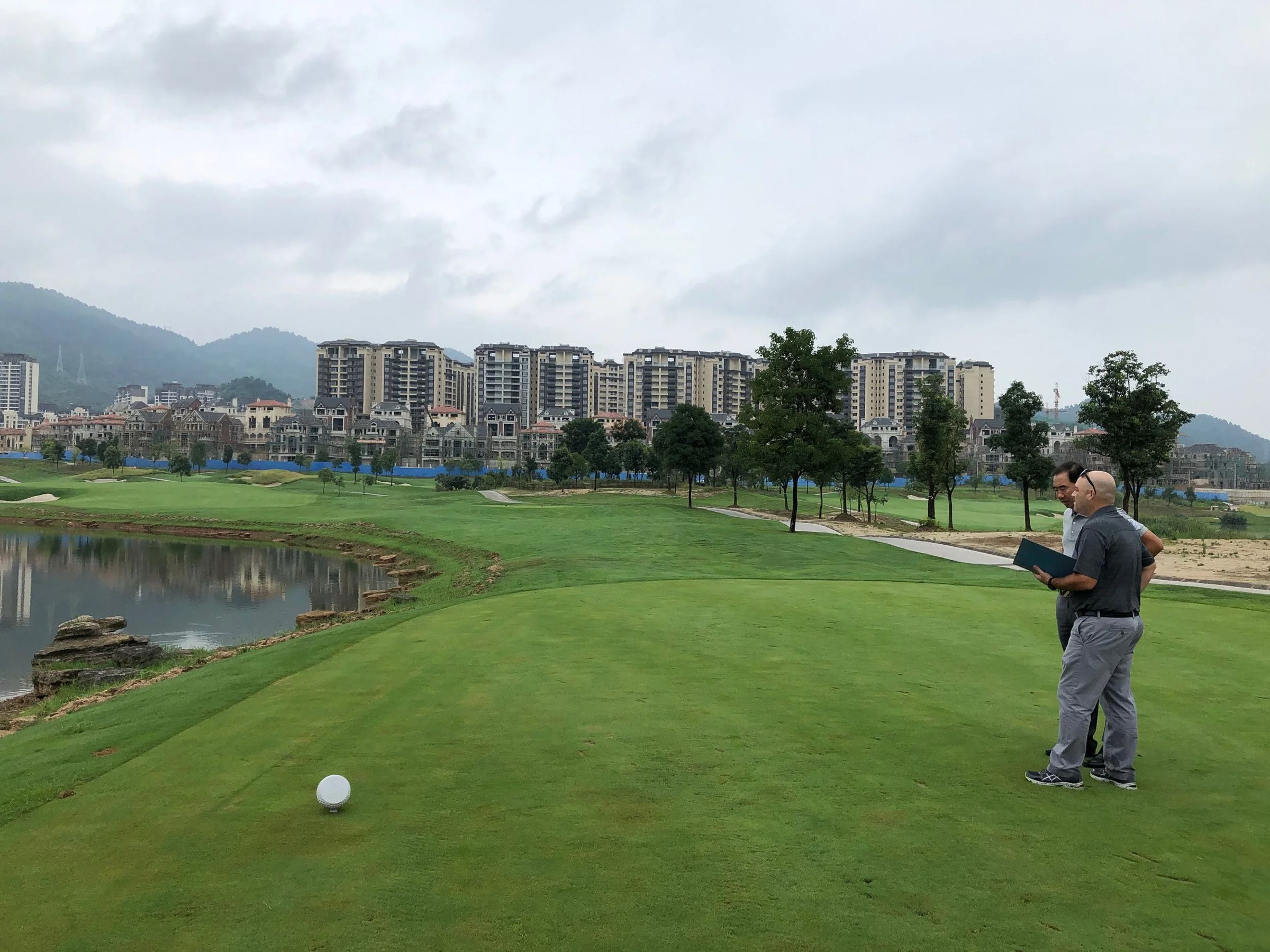 Guizhou Lewan International GC